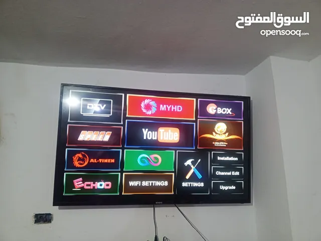 شاشه ماجيك استعمال بسيط سمارت 55بوصه بحال الوكاله