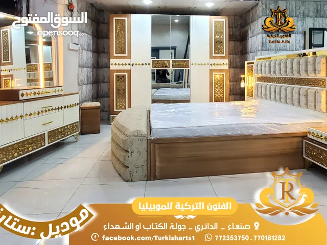 احدث غرف نوم للعرسان في صنعاء