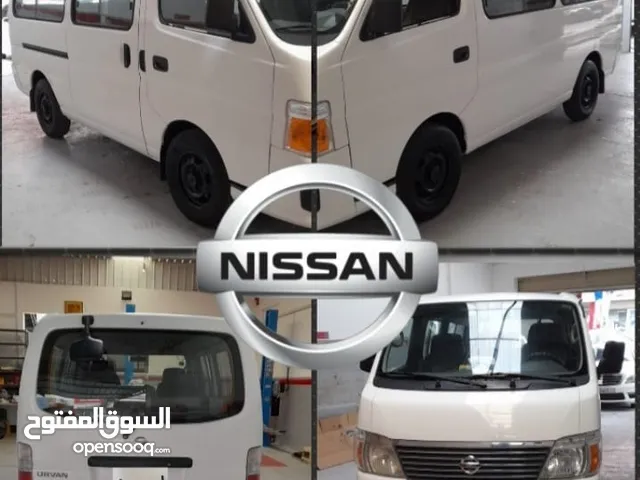 Used Nissan Urvan in Muharraq