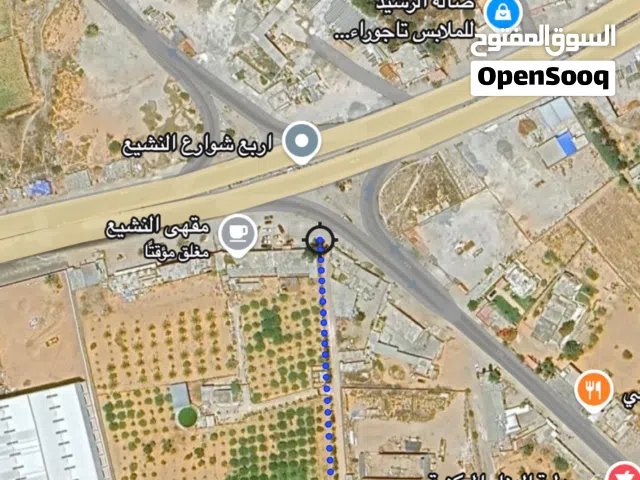 Mixed Use Land for Sale in Tripoli Tajura
