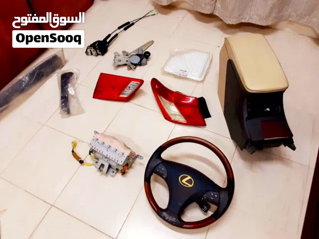 للبيع قطع غيار