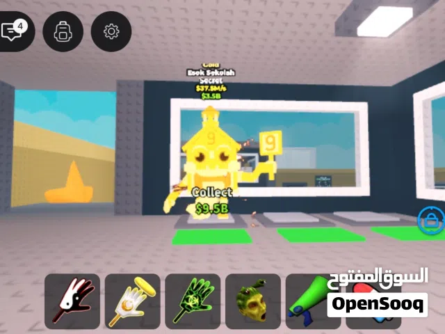 Roblox Accounts and Characters for Sale in Northern Governorate
