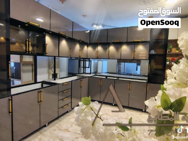 مطابخ المنيوم
