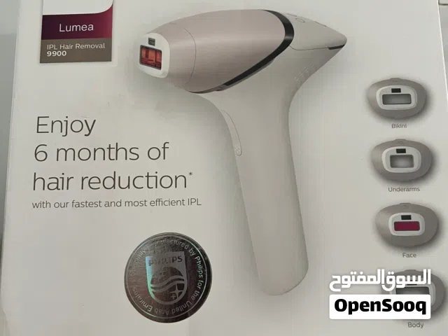 ليزر منزلي