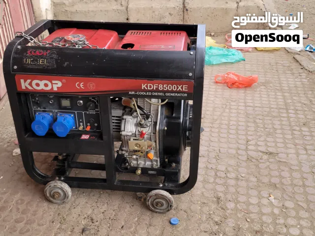 ماطور 8كيلو ونص ديزال صحراوي