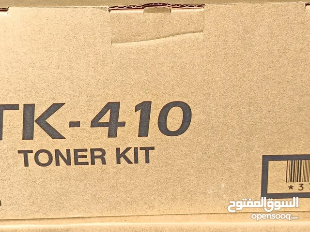 بيع أنواع من أحبار الطابعات الموجودة بالصور المرفقة ويمكن طلب أنواع أخرى من أحبار الليزر