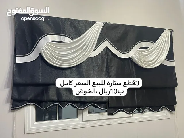 ستارة 3قطع بحالة جيدة مستعمل للبيع