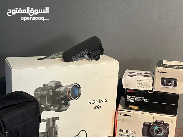 Video Streaming for sale in Tripoli