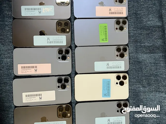Apple iPhone 13 Pro Max 1282561TB