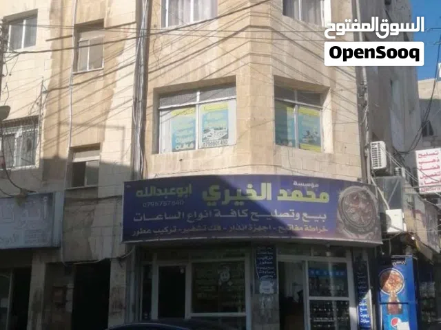 شقة للإيجار جبل النزهة الشارع الرئيسي