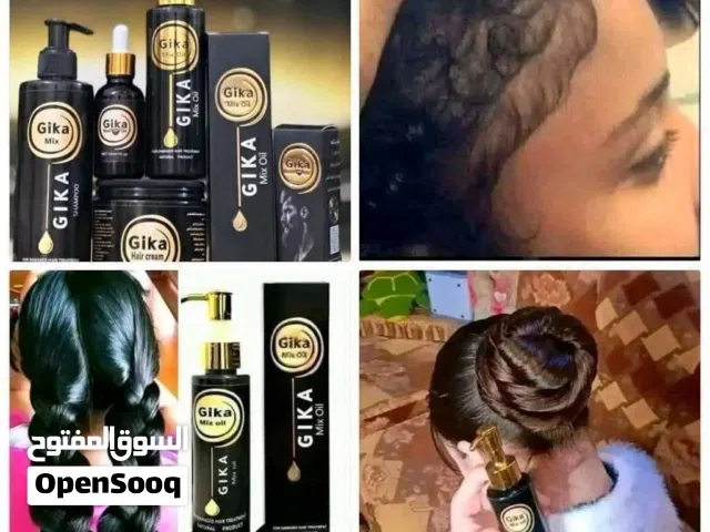 زيت جيكا ميكس الأصلي الأردني