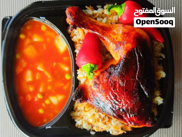 وجبات اطعام لوجه الله والافراح والمناسبات ووجبات شركات ومصانع للعمال