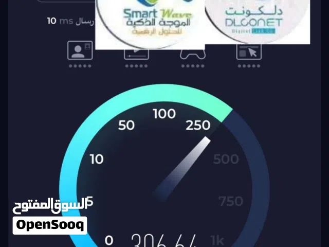 فني انترنت وكميرات مراقبه