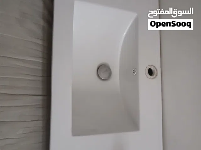 صحيات حمام