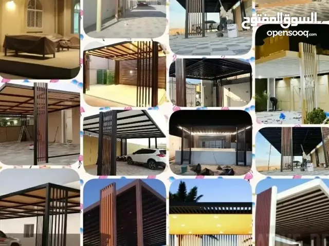 بارجولا وجلسات خارجية وباركينغ وهاندريل
