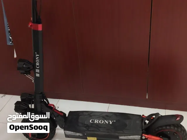Brand new crony electric scooter with lights fully functioning everything working (negotiable price)