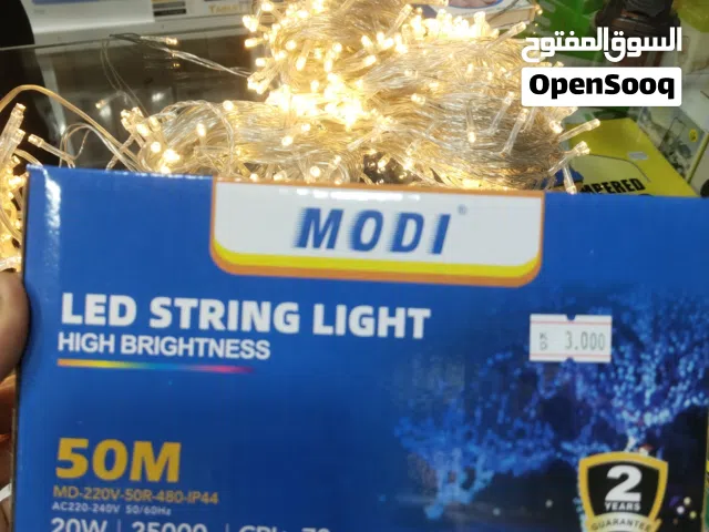 50M LED String Light  High Brightness  بس 3 KD فقط! رمضان، Eid, Party, Balcony, Shop Decoration