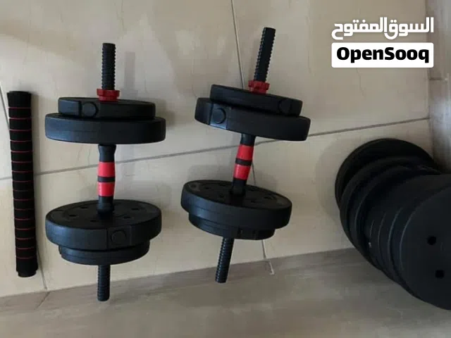 دامبل 30كيلو مع وصلة ربط (بار) بحالة ممتازة كما موضح فالصورة