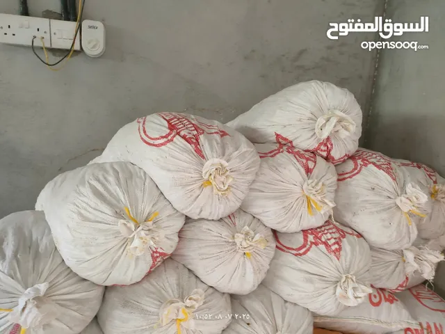 نفيعة مبسلي جونية بو دلة