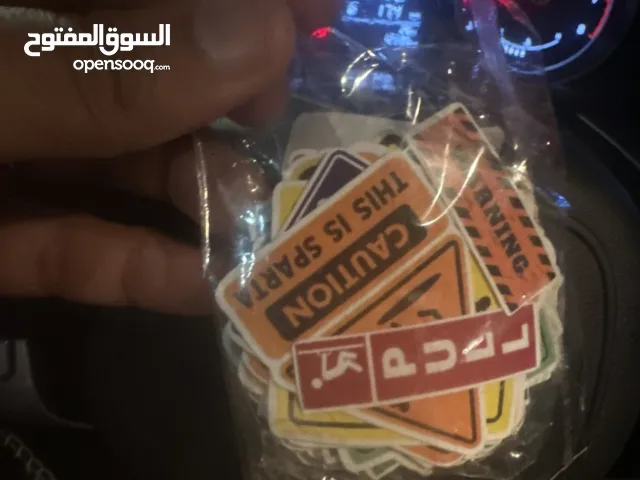 ملصقات لي زينه اسيارت