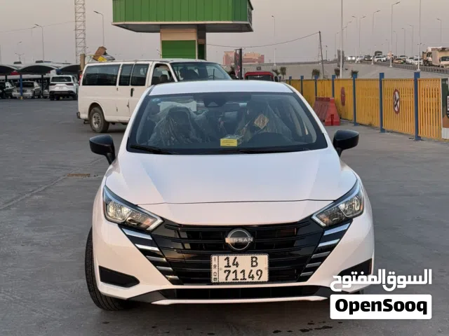 نيسان فيرسا