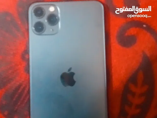 ايفون 11 برو ماكس