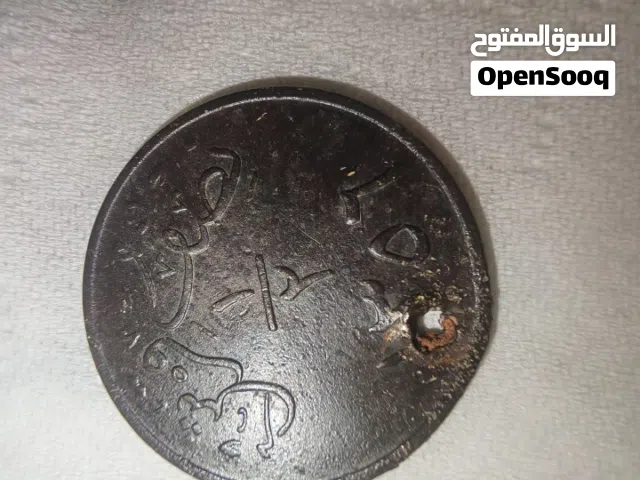 اول عمله سعوديه