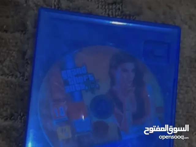 مستعمله استعمل نظيف