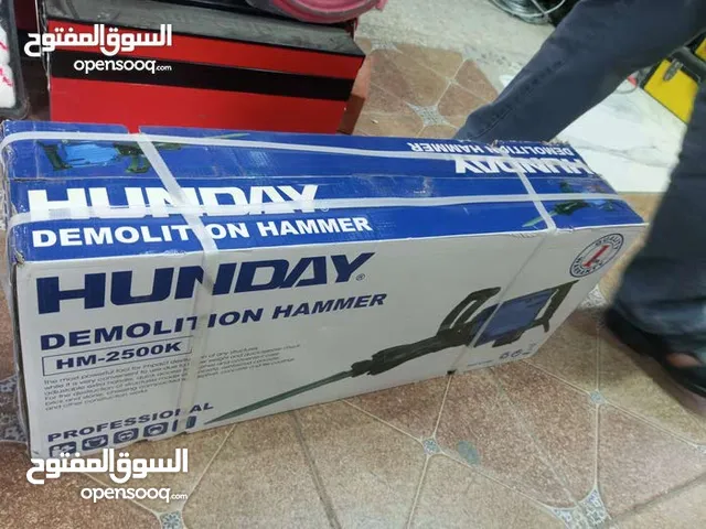 هيلتي تكسير الصخور هونداي