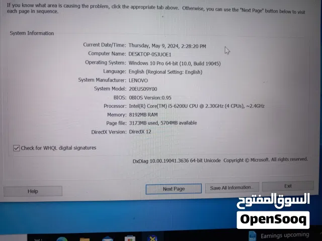 Windows Lenovo for sale  in Basra