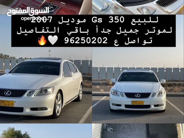 Used Lexus GS in Al Batinah