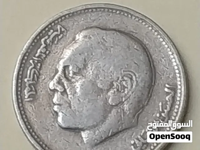 عملة 1درهم 1987