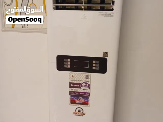 سبلت مستخدم 20 يوم فتحت مشروع وخسرت