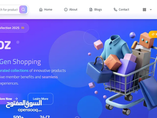متجر إلكتروني متكامل وجاهز للعمل