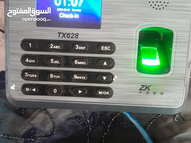 جهاز بصمه استعمال شهر