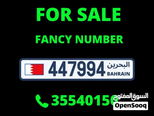 VIP/FANCY PRIVATE NUMBER PLATE FOR SALE