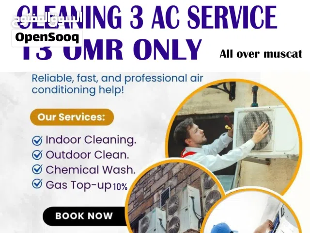 Split AC Full Chemical Service 5 OMR