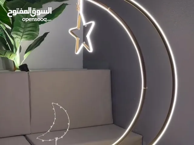 طاولة رمضان للضيافة والفطور وأستاند بشكل هلال