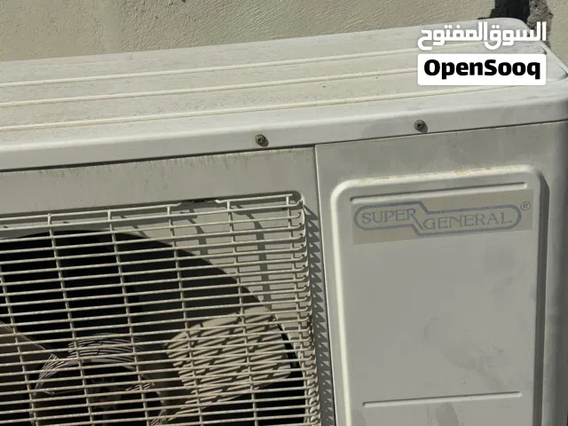 DLC 2 - 2.4 Ton AC in Al Batinah