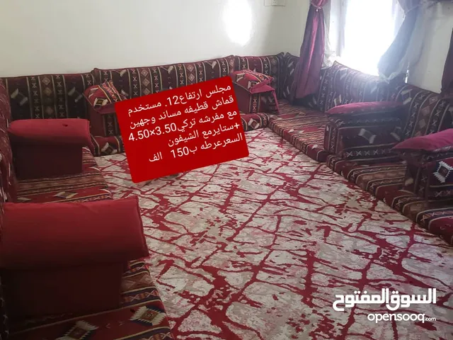 مجلس مستخدم ارتفاع 12.وجهين المساند قماش قطيفه مع الستاير العدد2 االسجاد350×450
