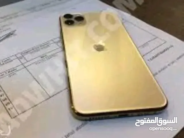 Apple iPhone 14 Pro Max 512 GB in Suez