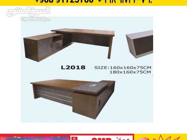 Office table