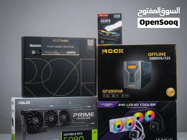 قطع كمبيوتر Gaming جديده
