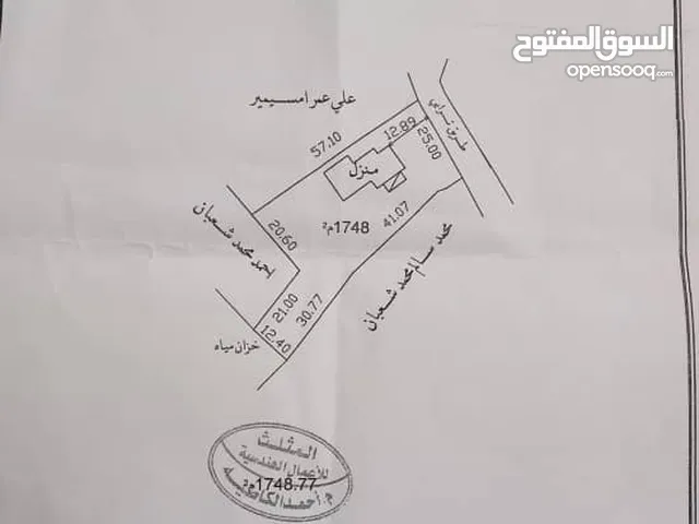 1700 m2 More than 6 bedrooms Townhouse for Sale in Misrata Tripoli St