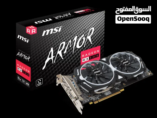مطلوب كرت شاشة RX 580