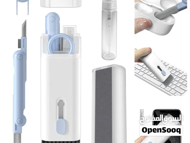 عده تنظيف متعدده 7in1