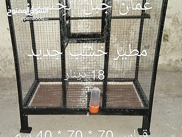 مطاير وأقفاص خشب جديده
