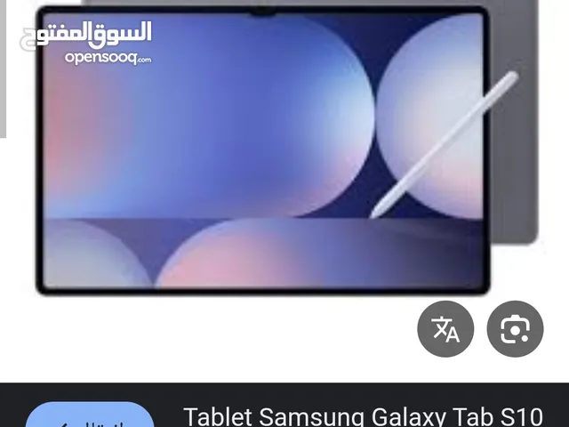 Samsung Others 512 GB in Tripoli