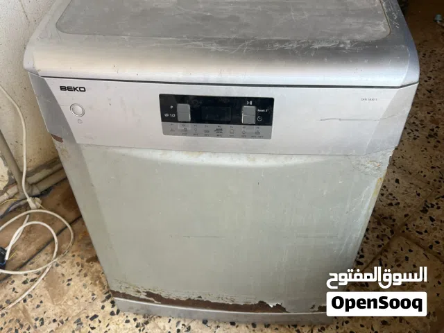 غساله بيكو  صحون مستعمله