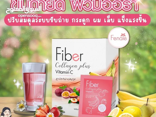 جولاجين طبيعي منتج تايلاندي يقوي الشعر والاظافر ويعطي نضارة للبشرة